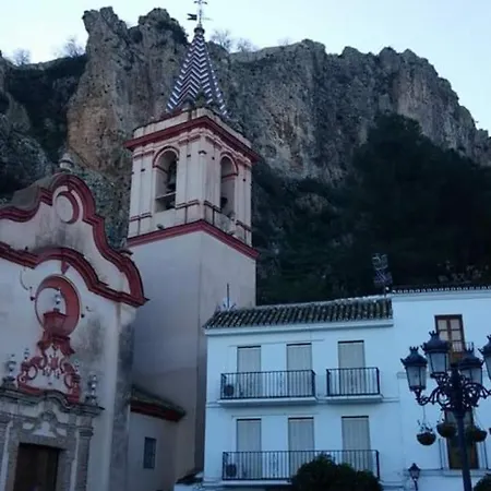 Mirador En La Plaza De Zahara *